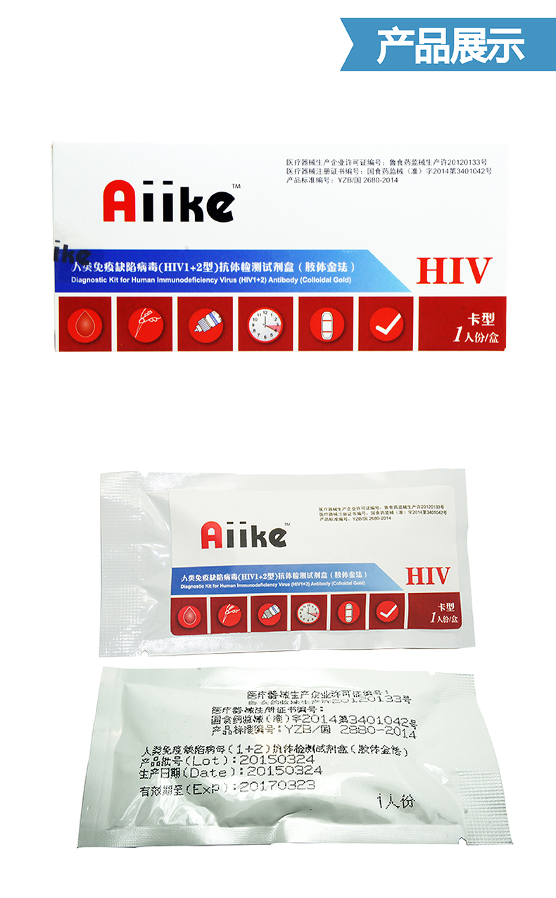 供卵试管促排期间天天针灸